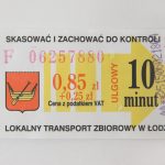Lodz-Boot, A.Petz